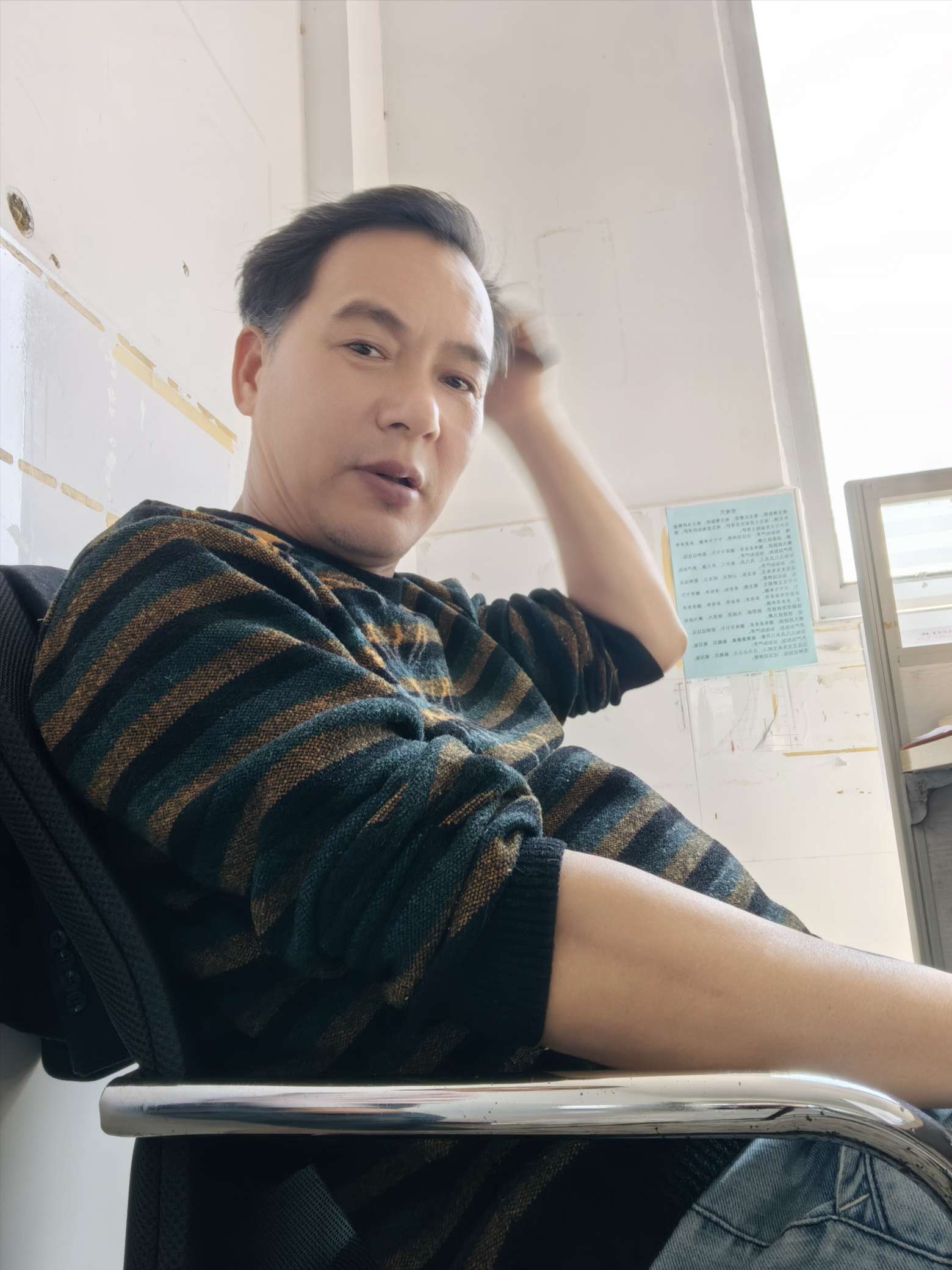 找运动搭子