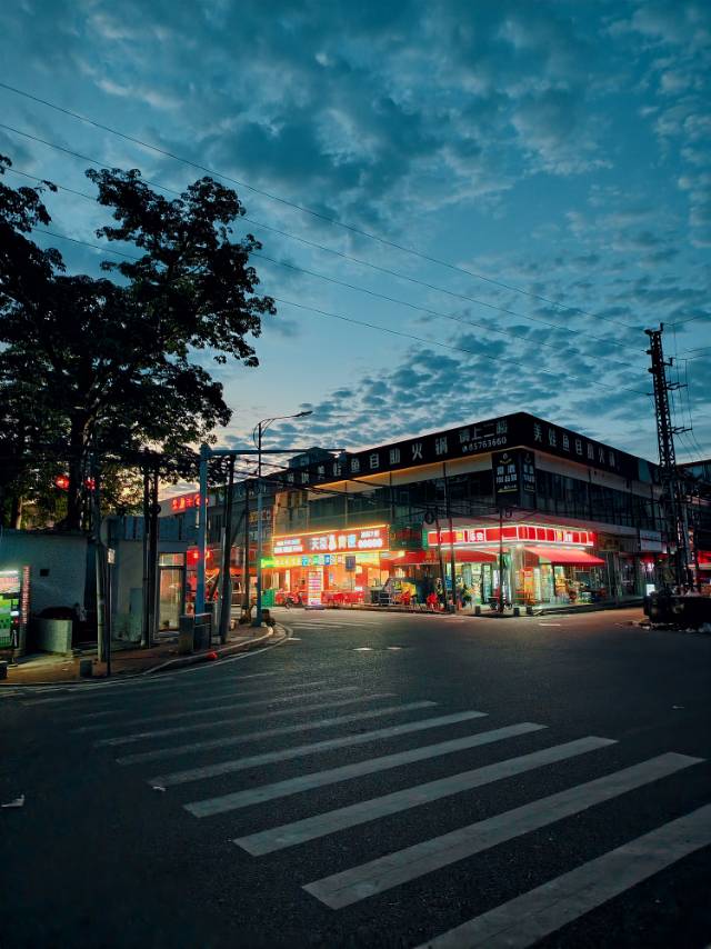 找万能搭子