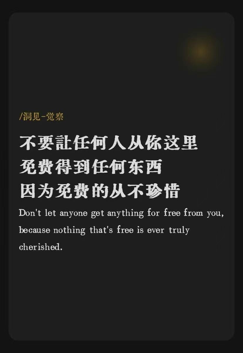 找学习搭子