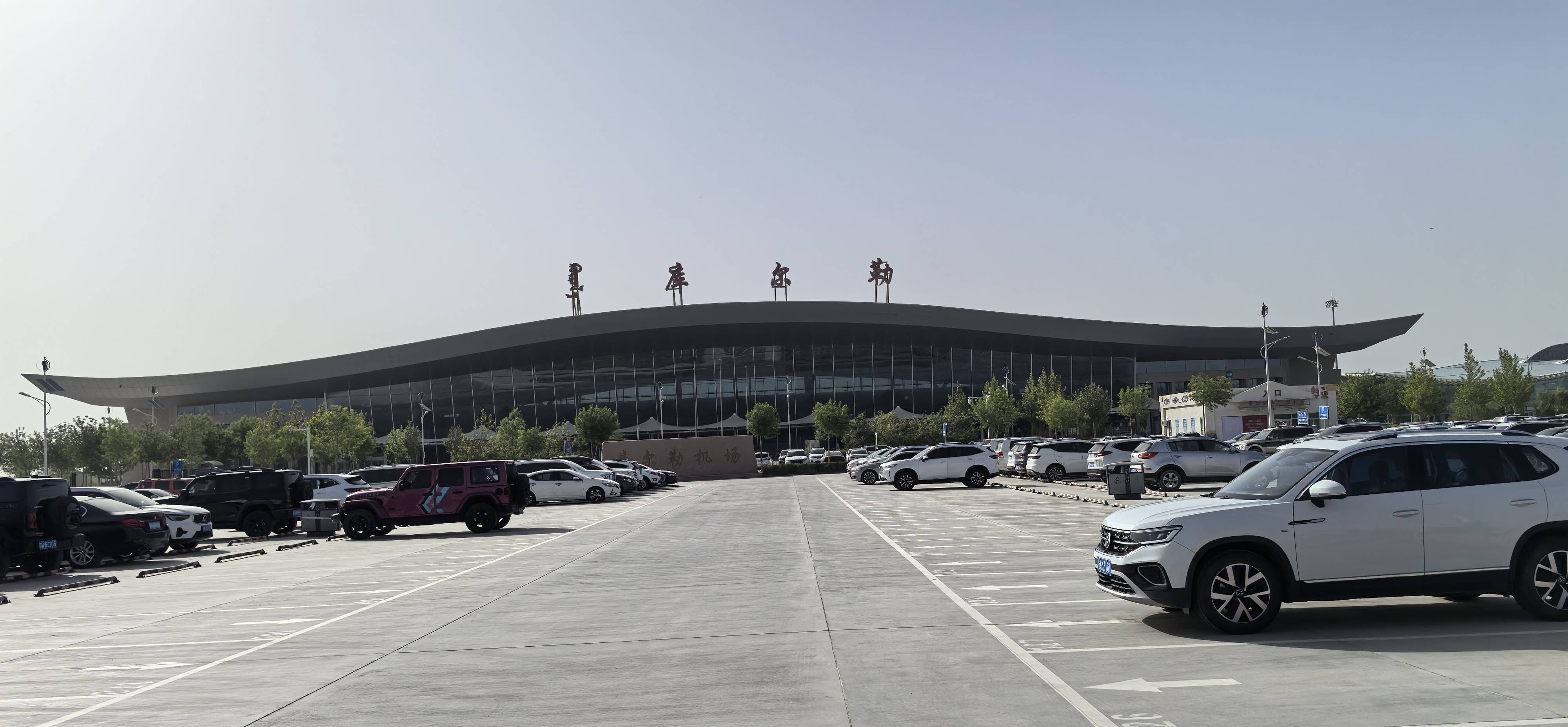 找旅行爱好者搭子