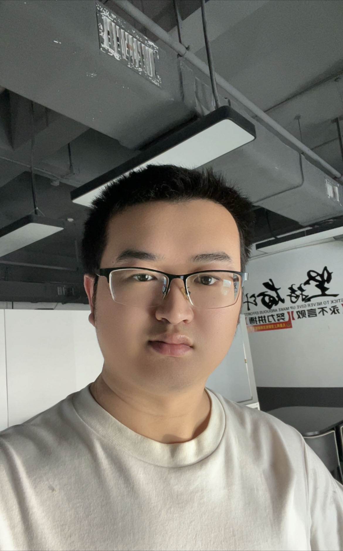 找游戏逛街搭子