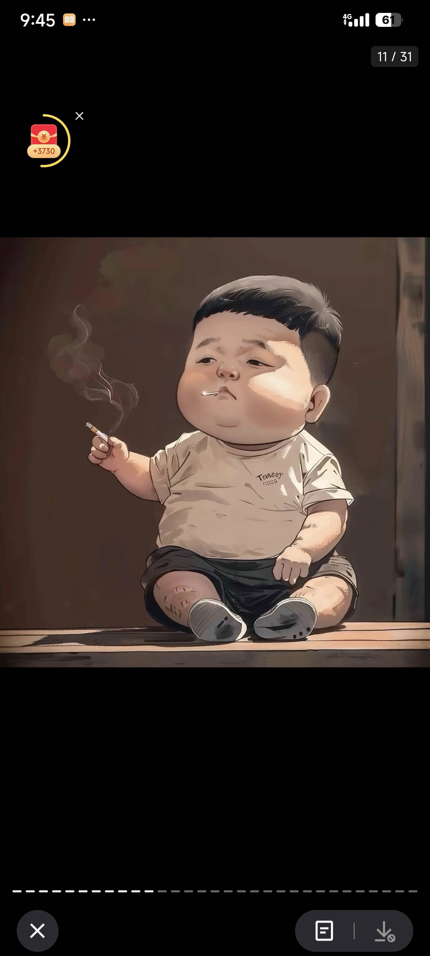 找聊天搭子