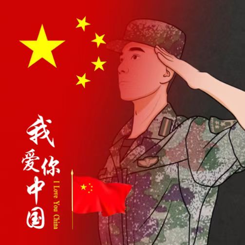找台球搭子