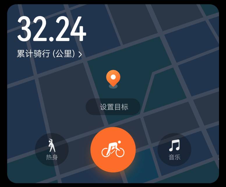 找运动搭子