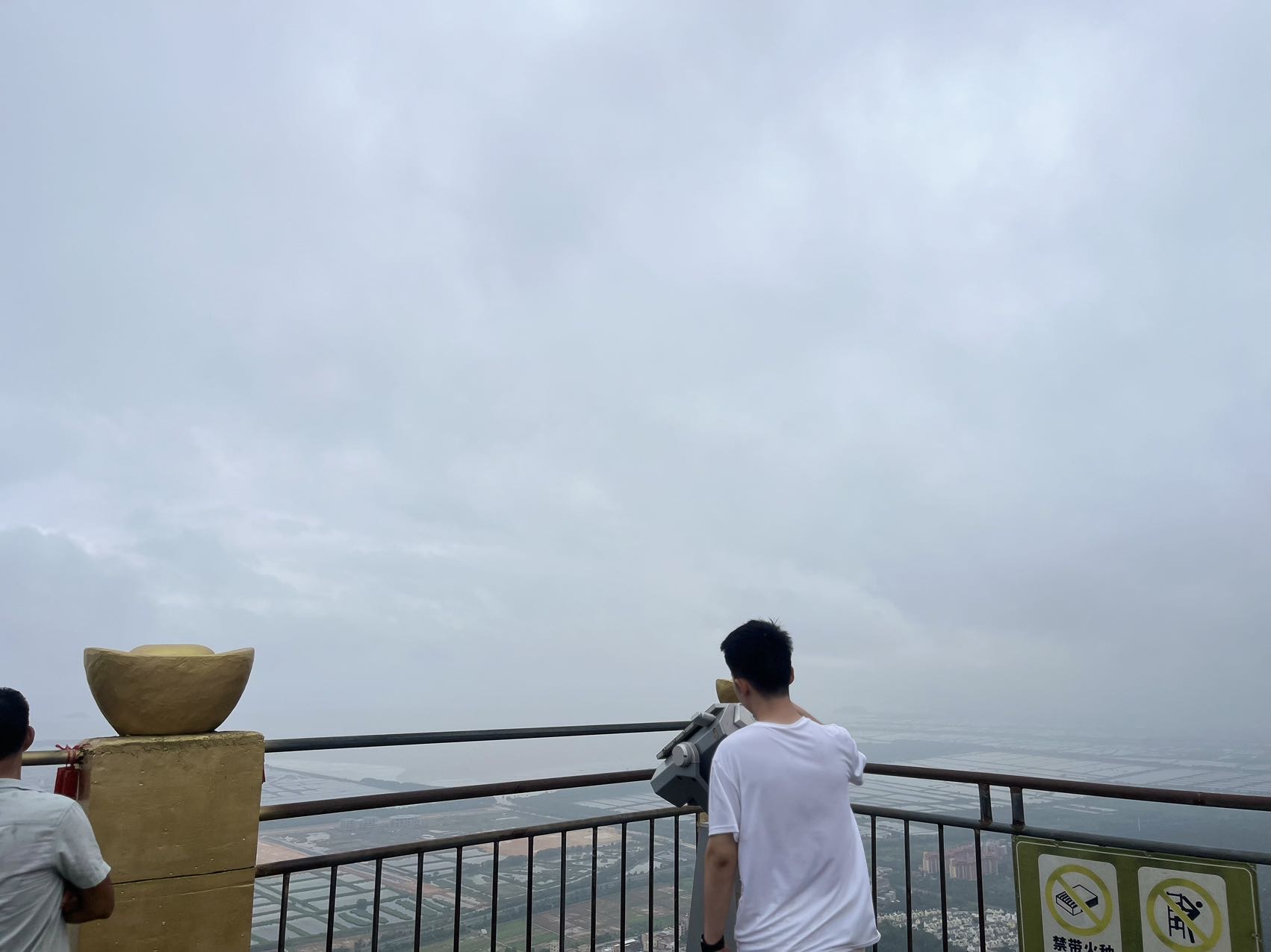 找游戏搭子