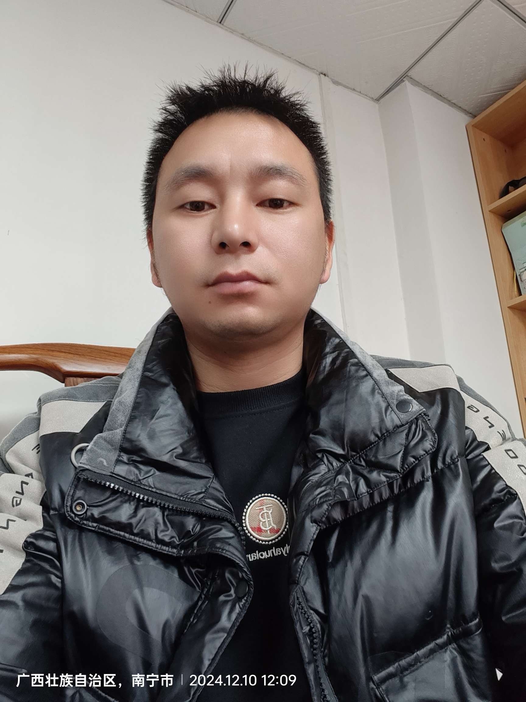 找聊天搭子