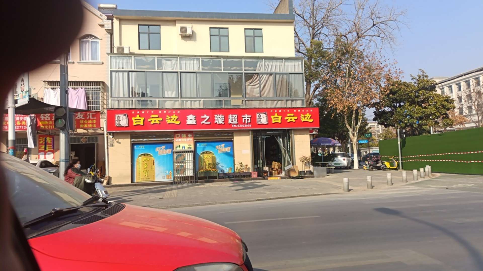 找聊天搭子