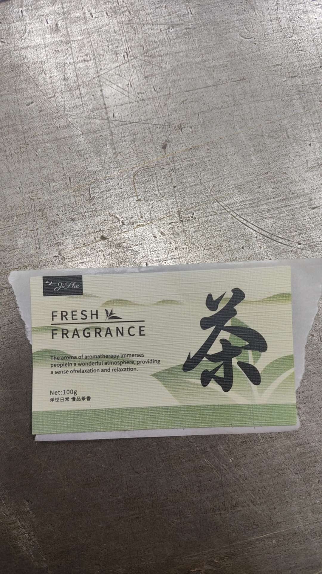 找运动搭子