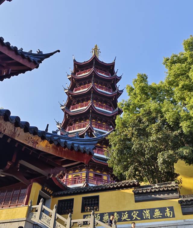 找打游戏搭子