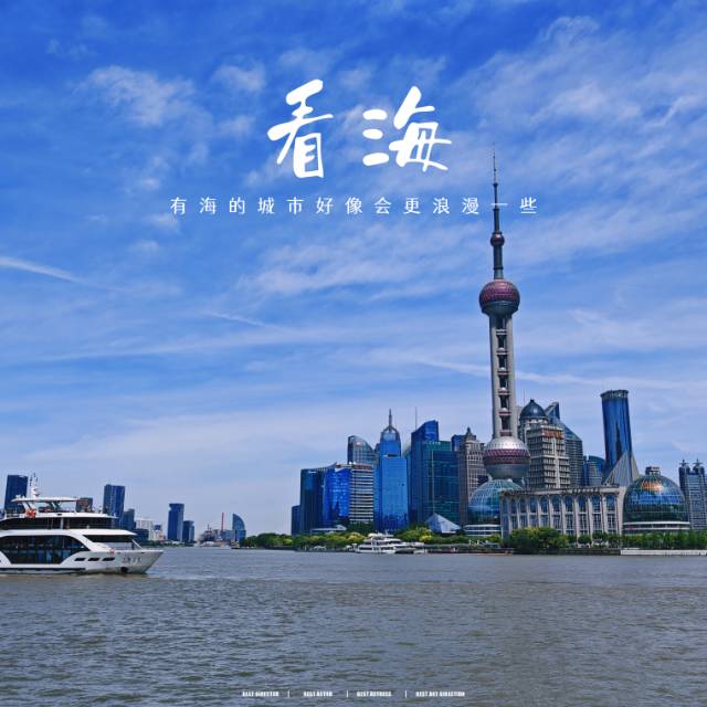 找灵魂搭子