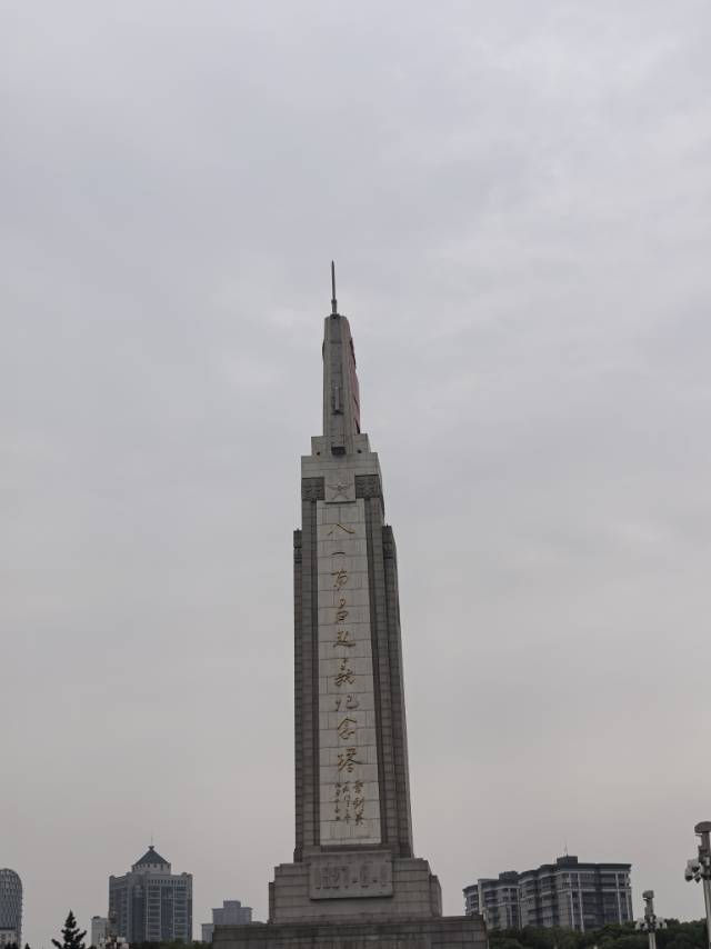 找运动搭子