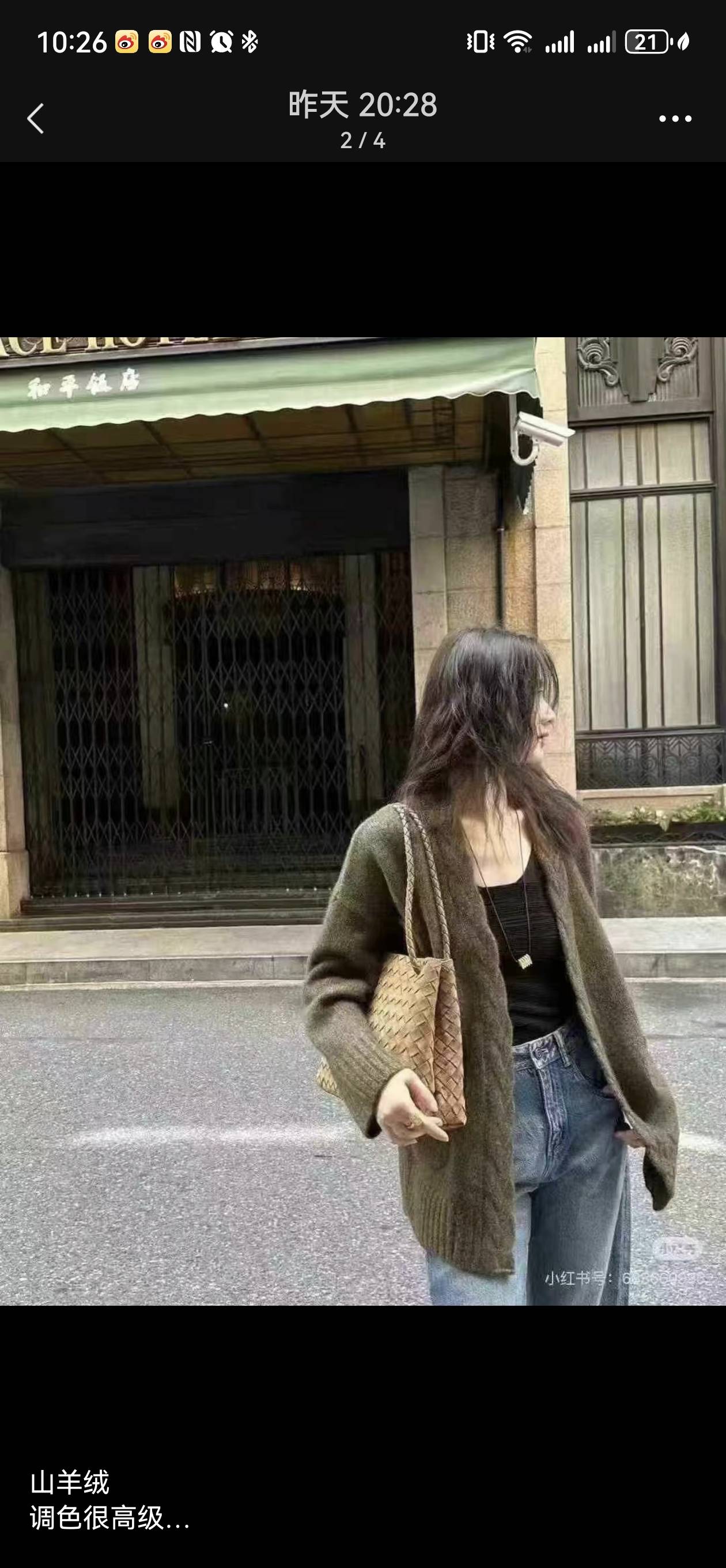 找唱歌搭子