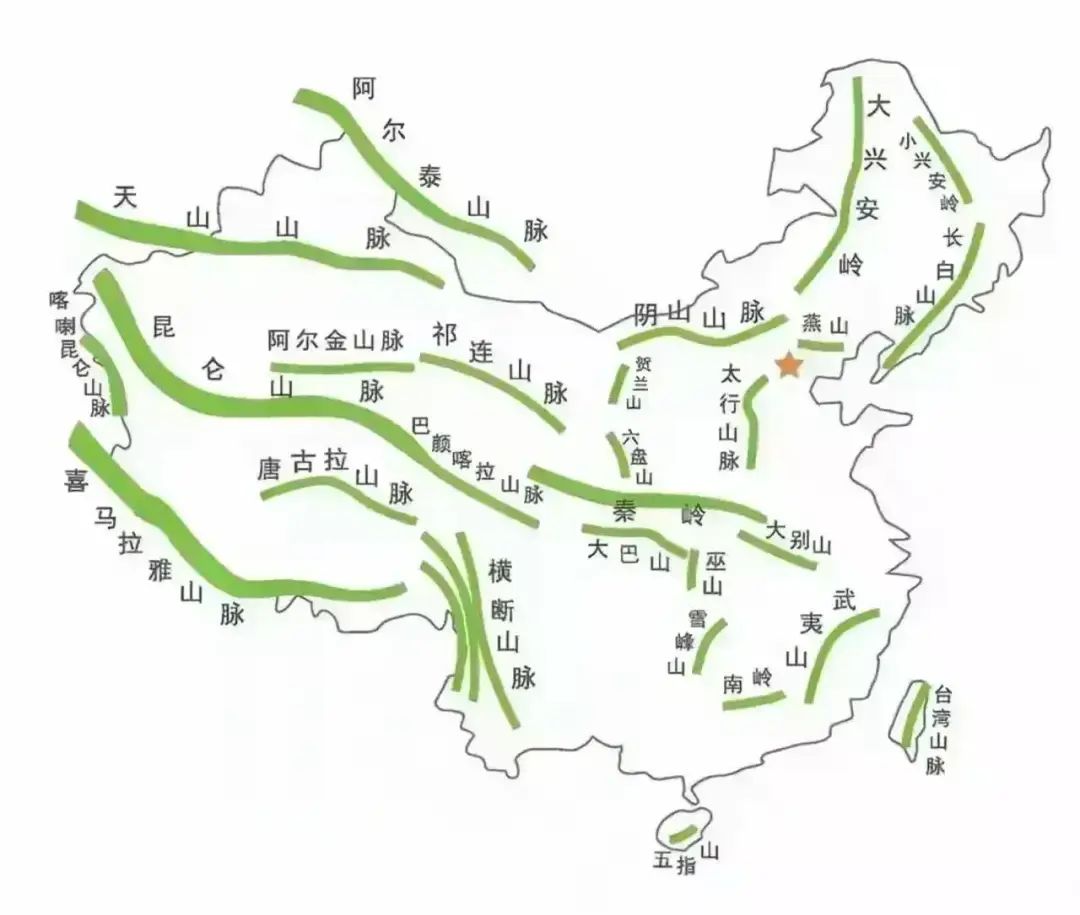 找户外搭子