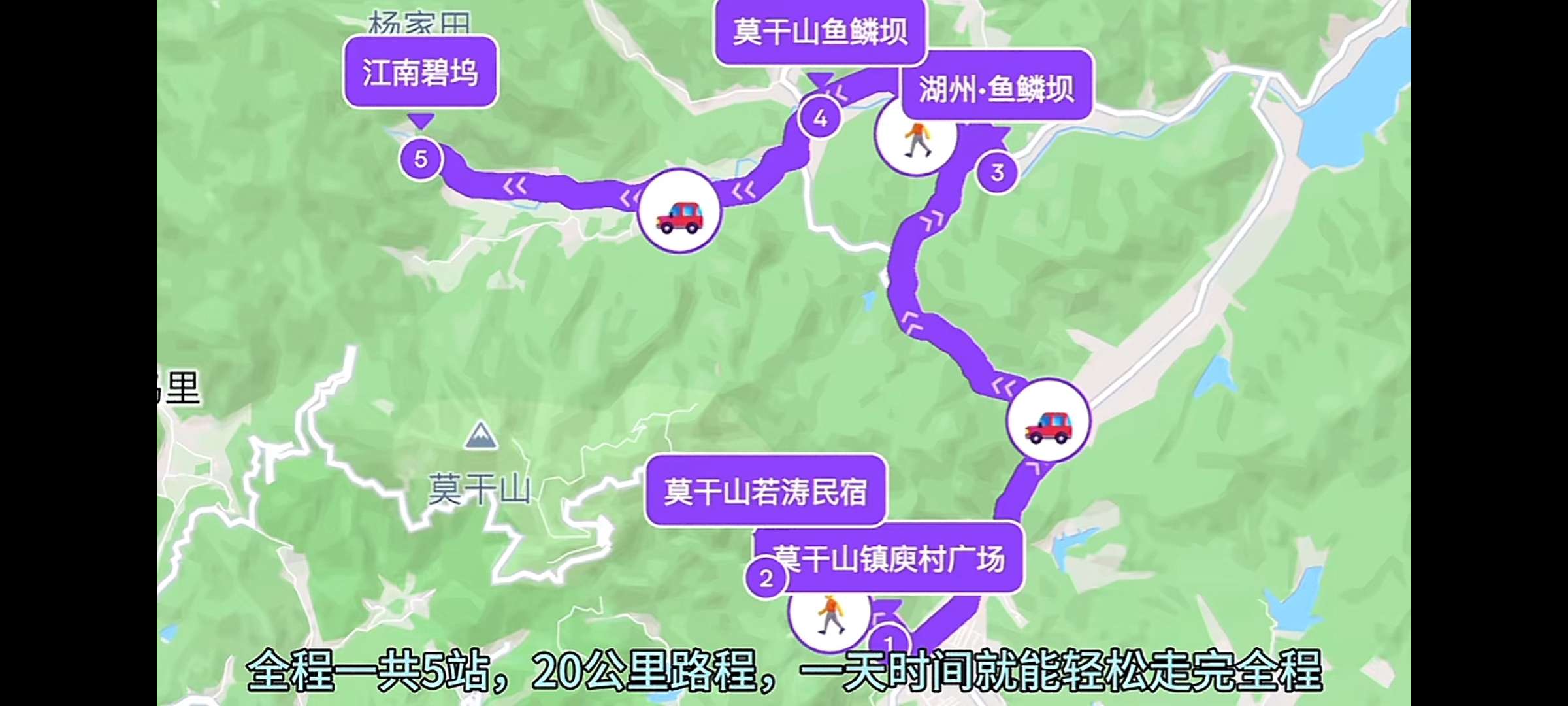 找跑步搭子