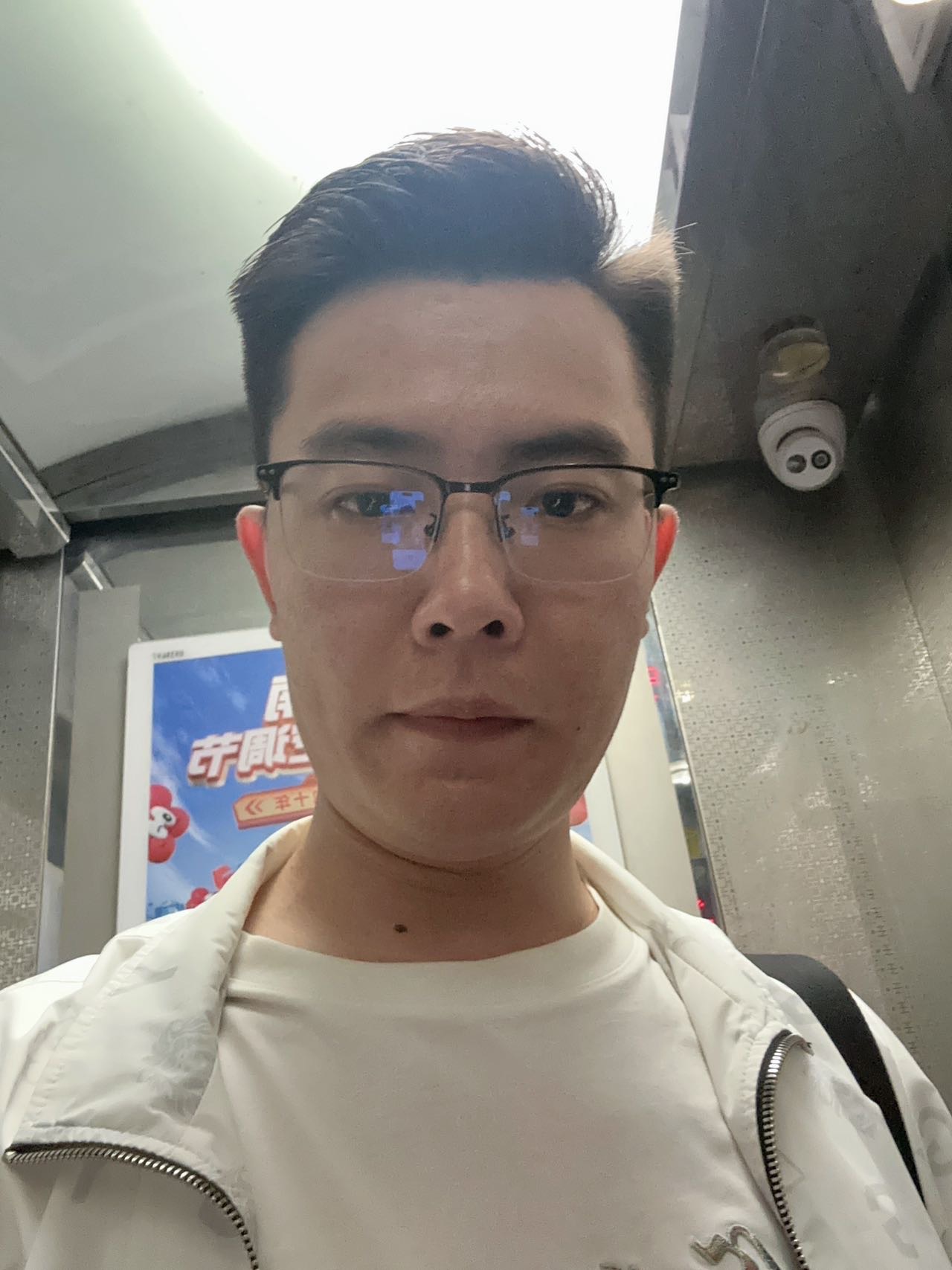 找爱生活搭子