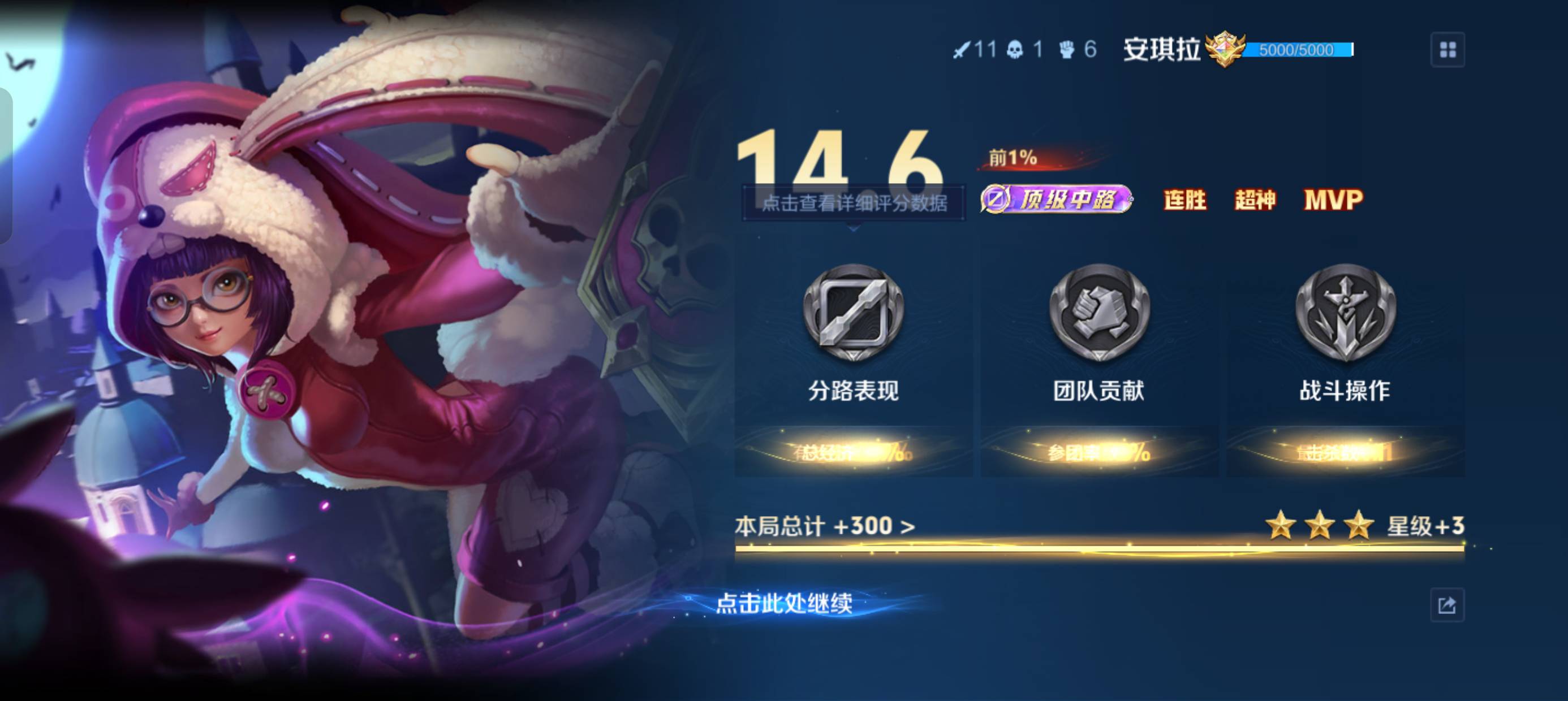 找跑步搭子