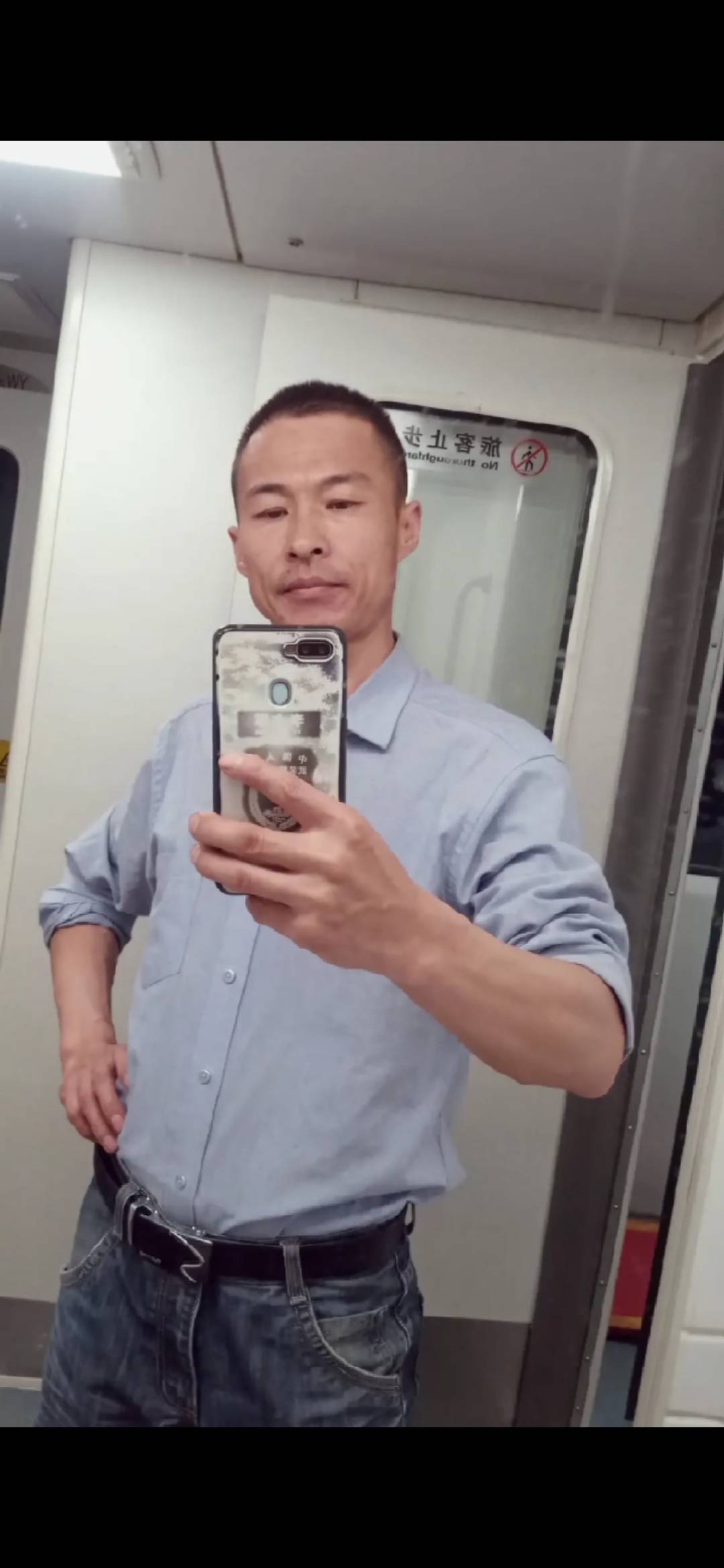 找爬山搭子