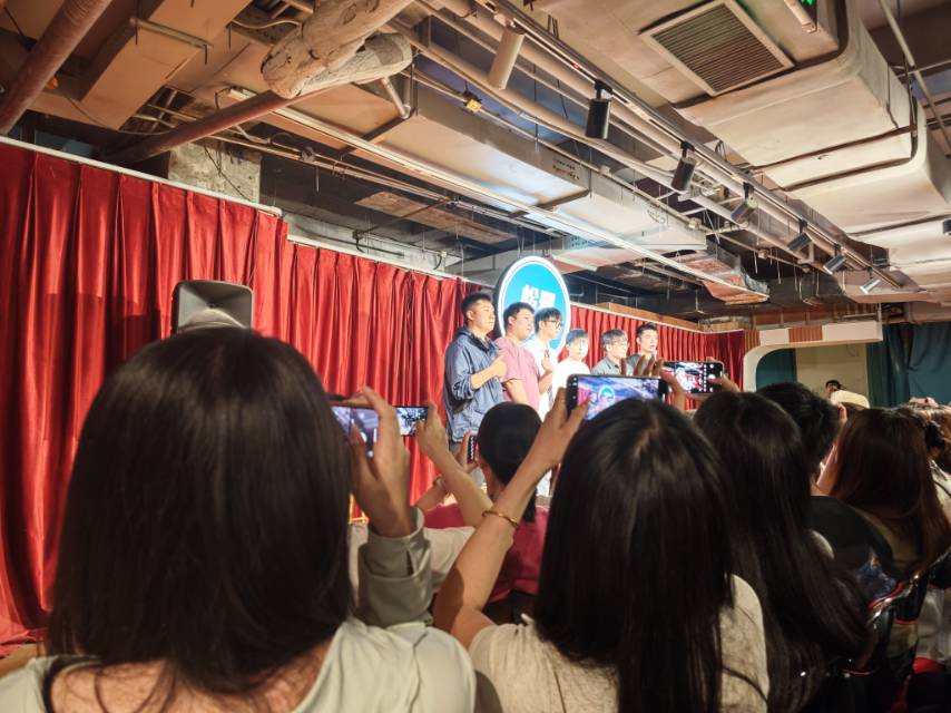 找看演出搭子