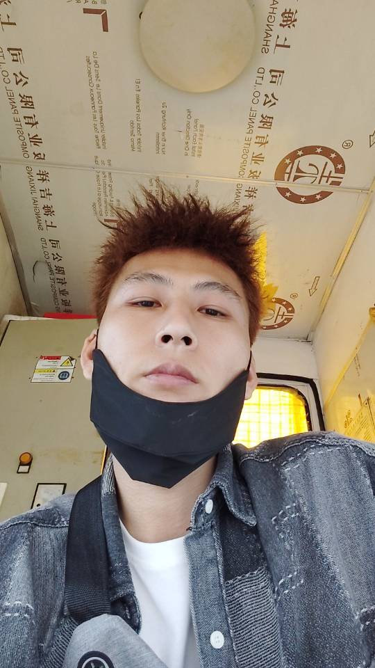 找都行搭子