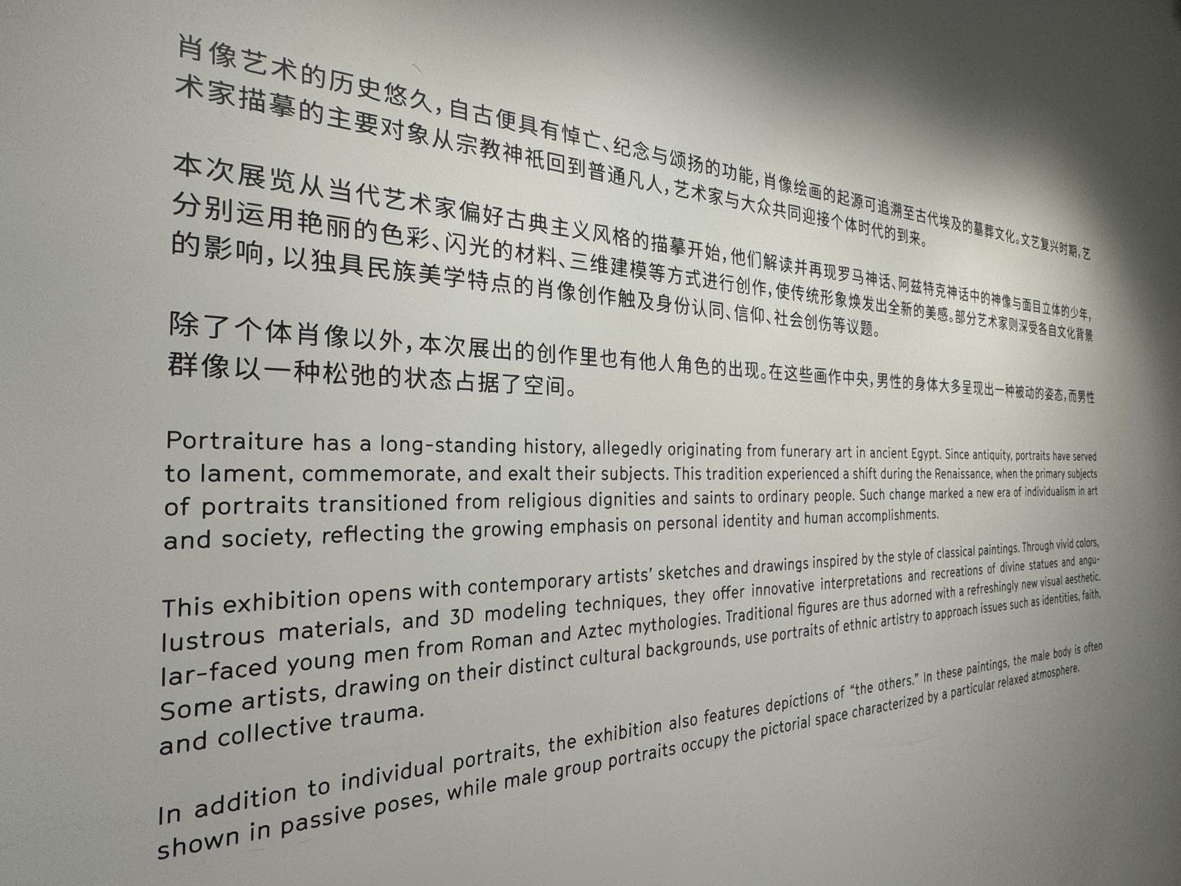 找玩搭子
