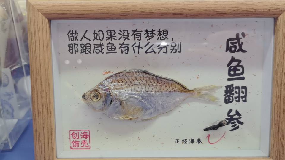 找爬楼跑步搭子