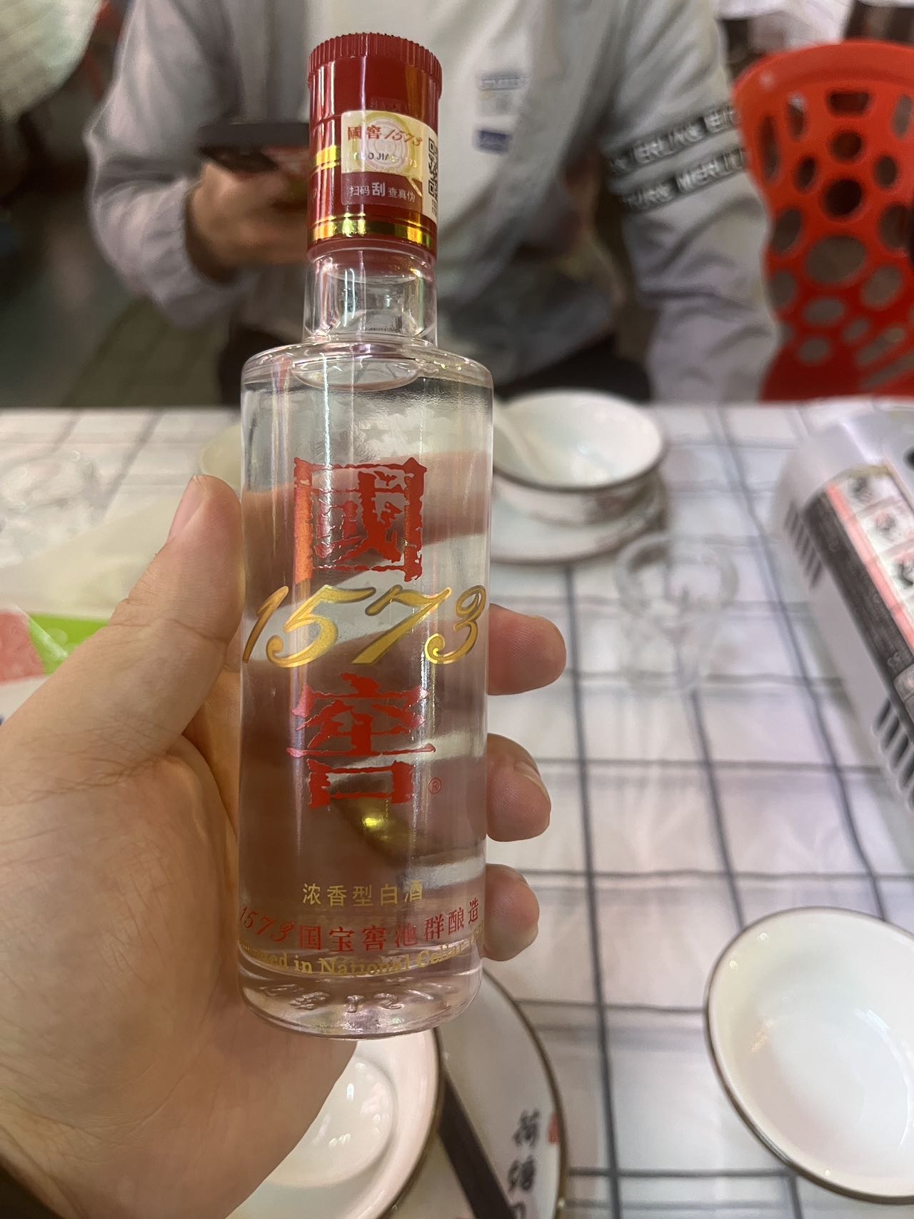 找喝酒兜风搭子