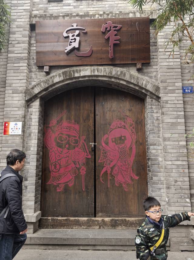 找旅游搭子