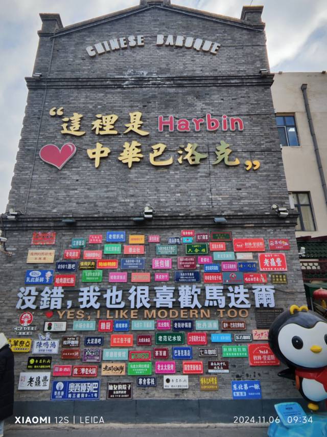找旅游搭子