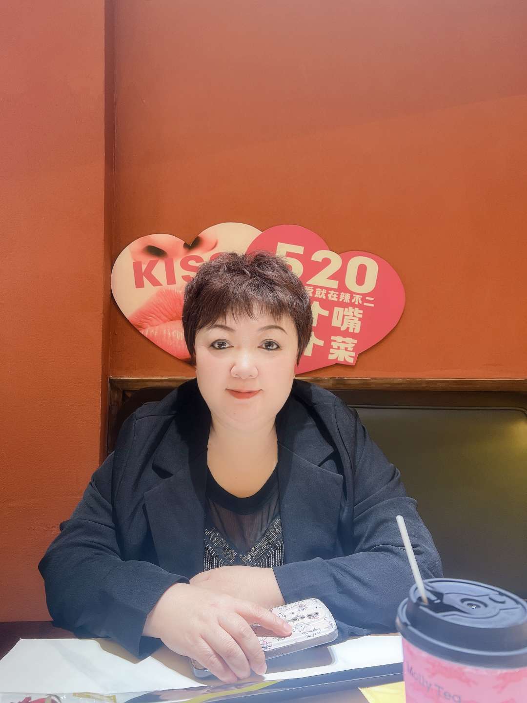 找减肥的搭子