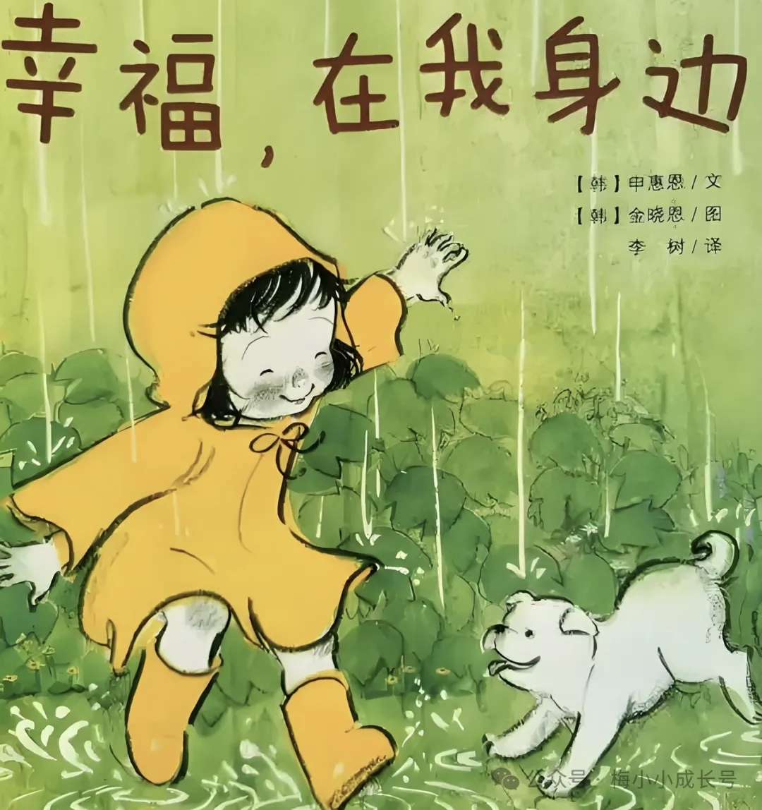 找聊天搭子
