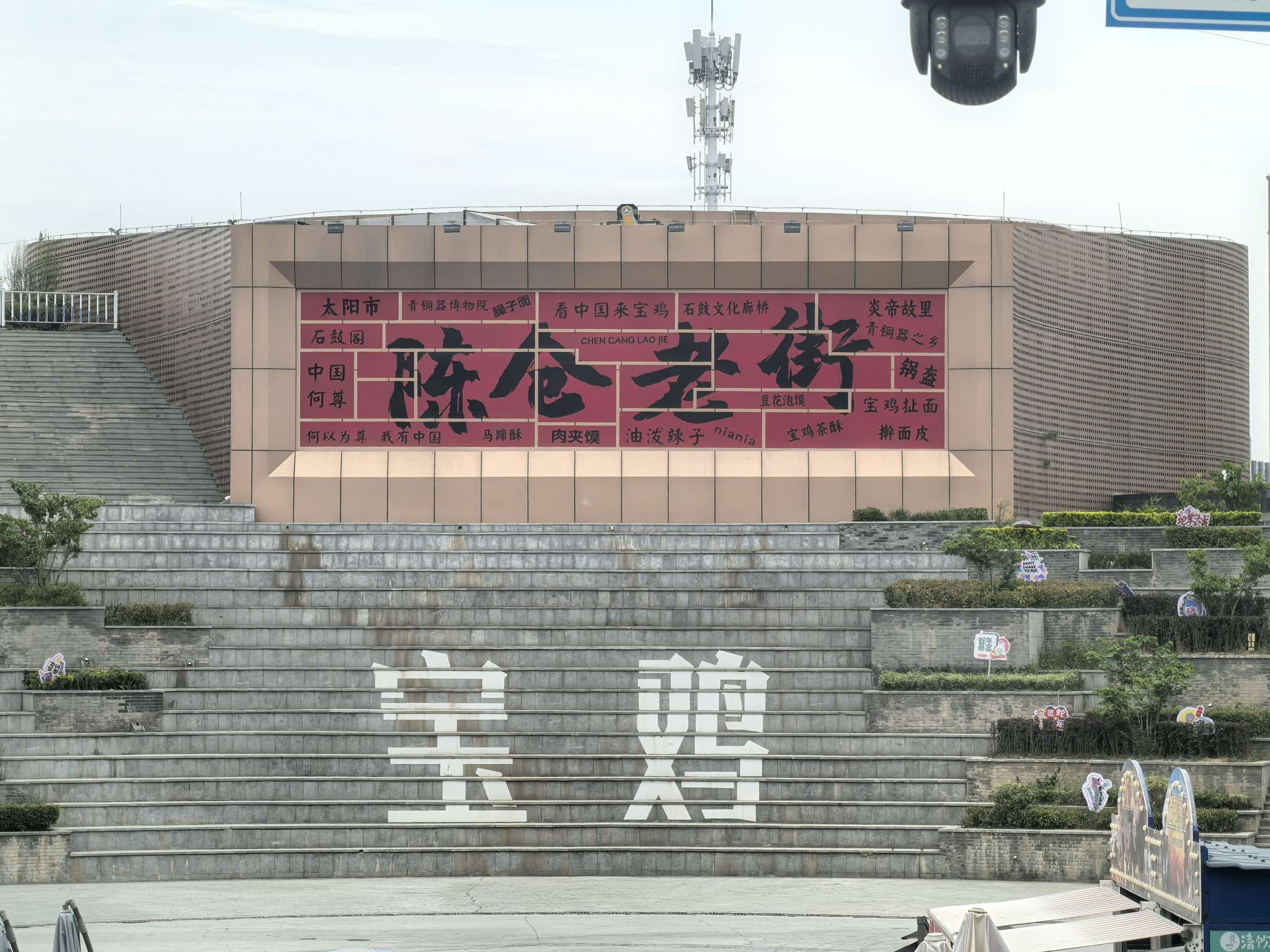 找台球搭子