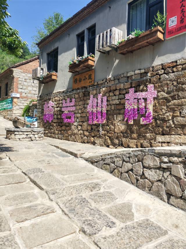 找旅游搭子