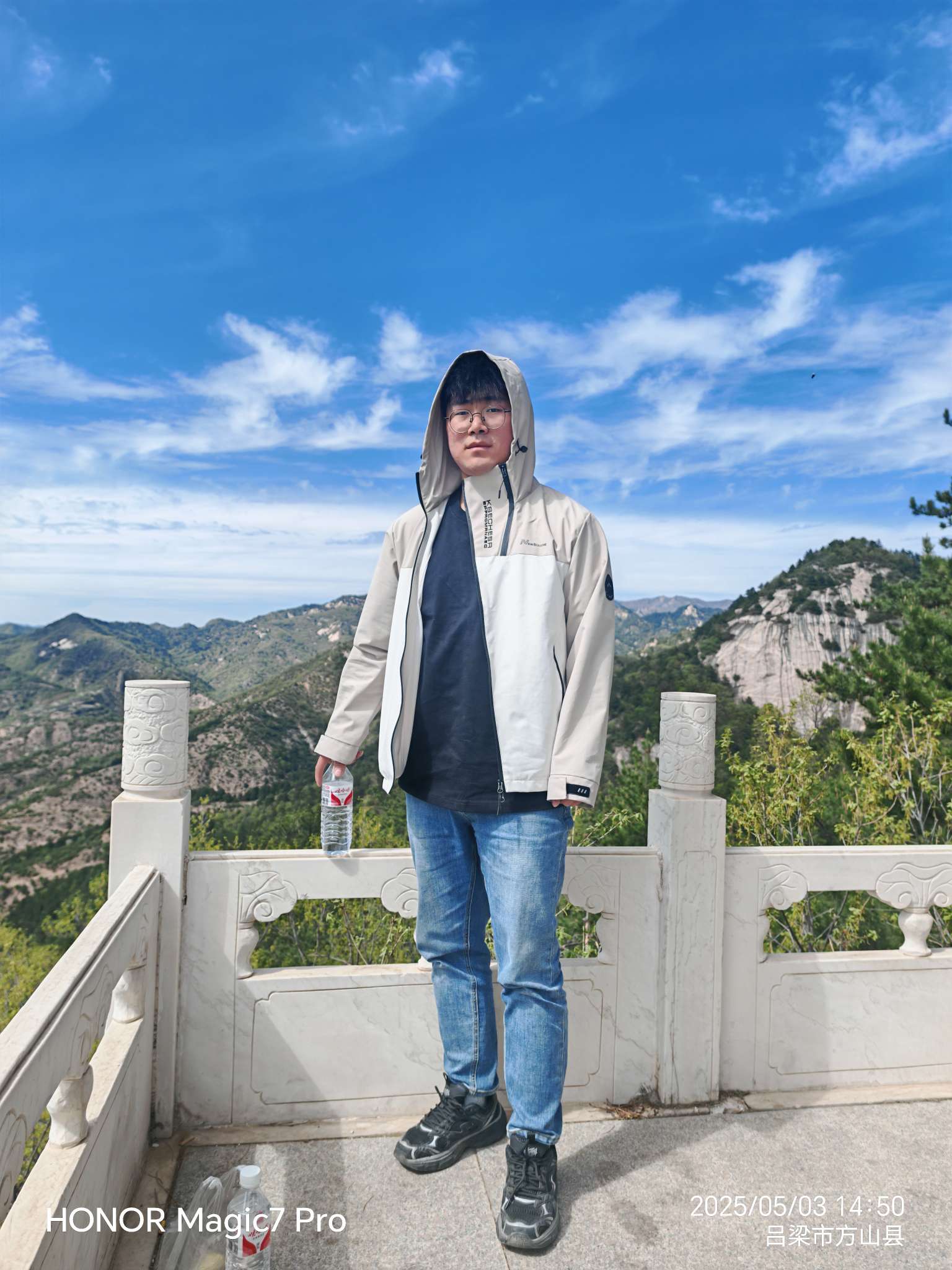 找爬山搭子