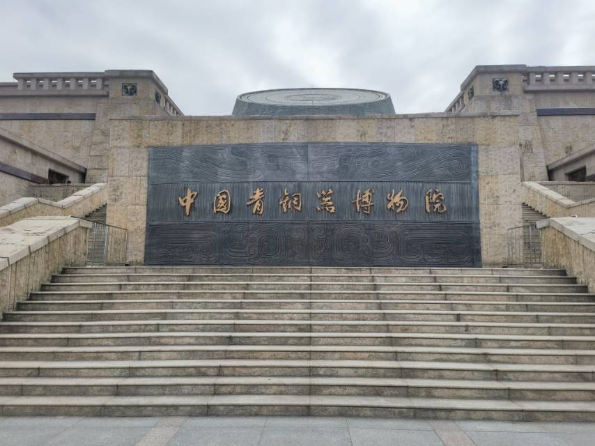 找旅游搭子