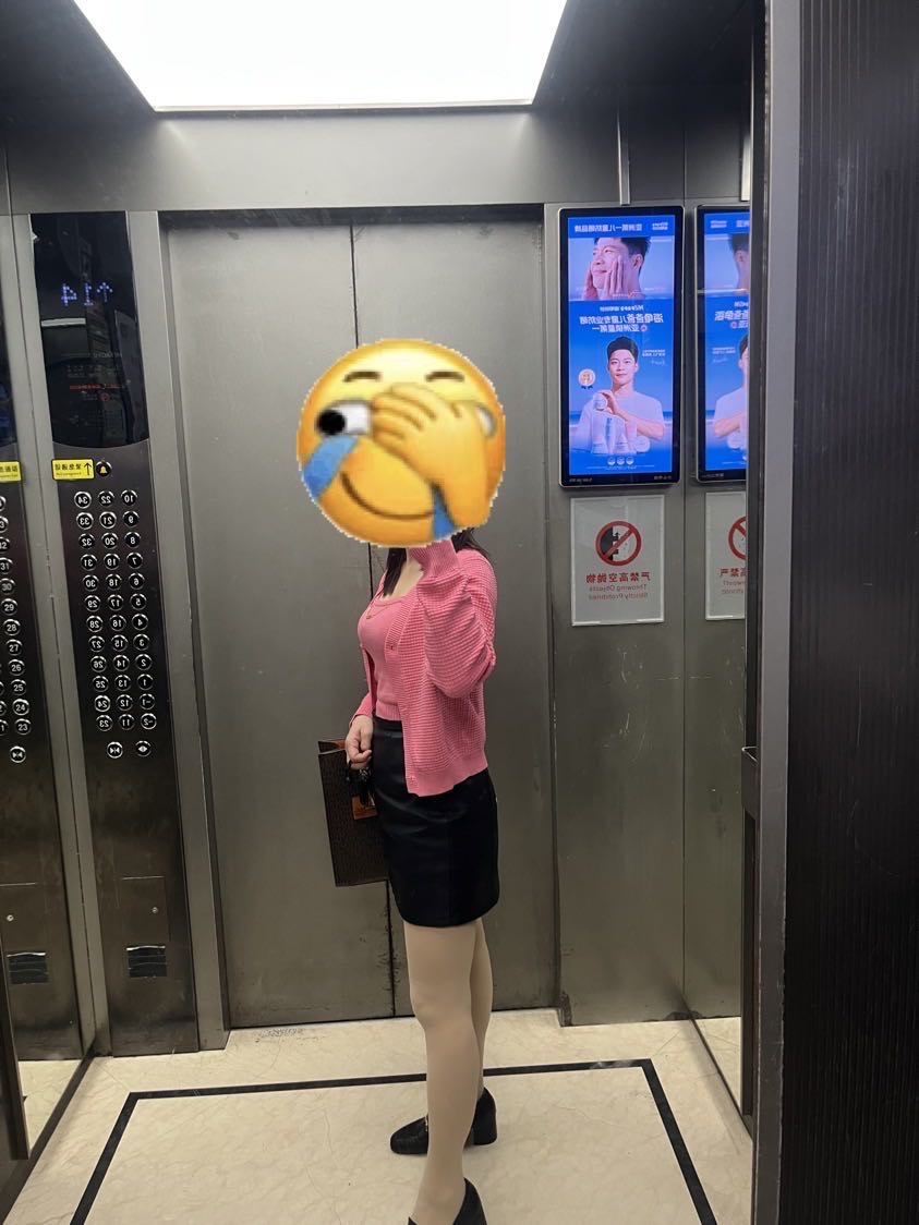 找学英语搭子