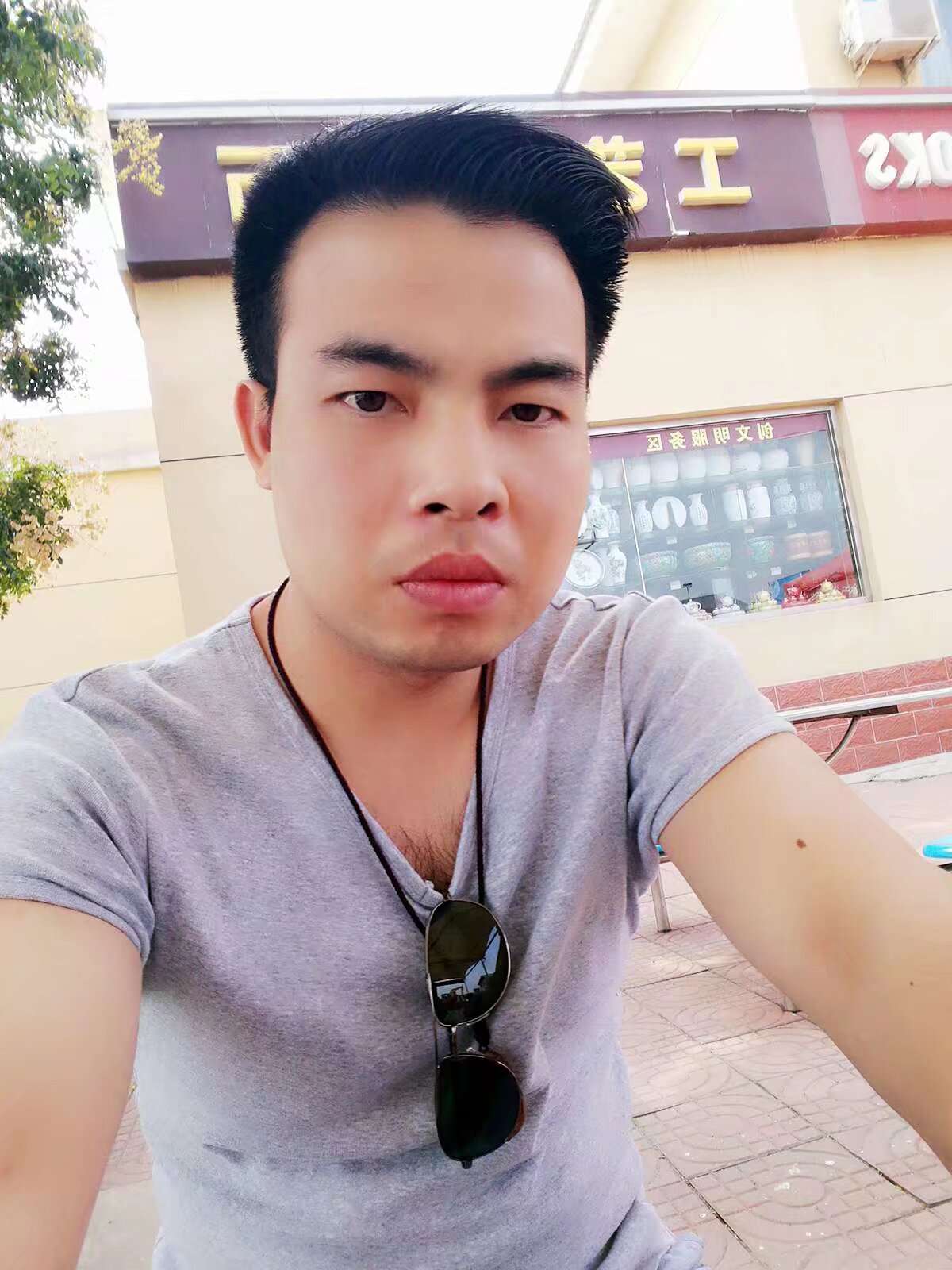 找过日子搭子