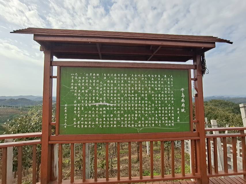 找运动搭子