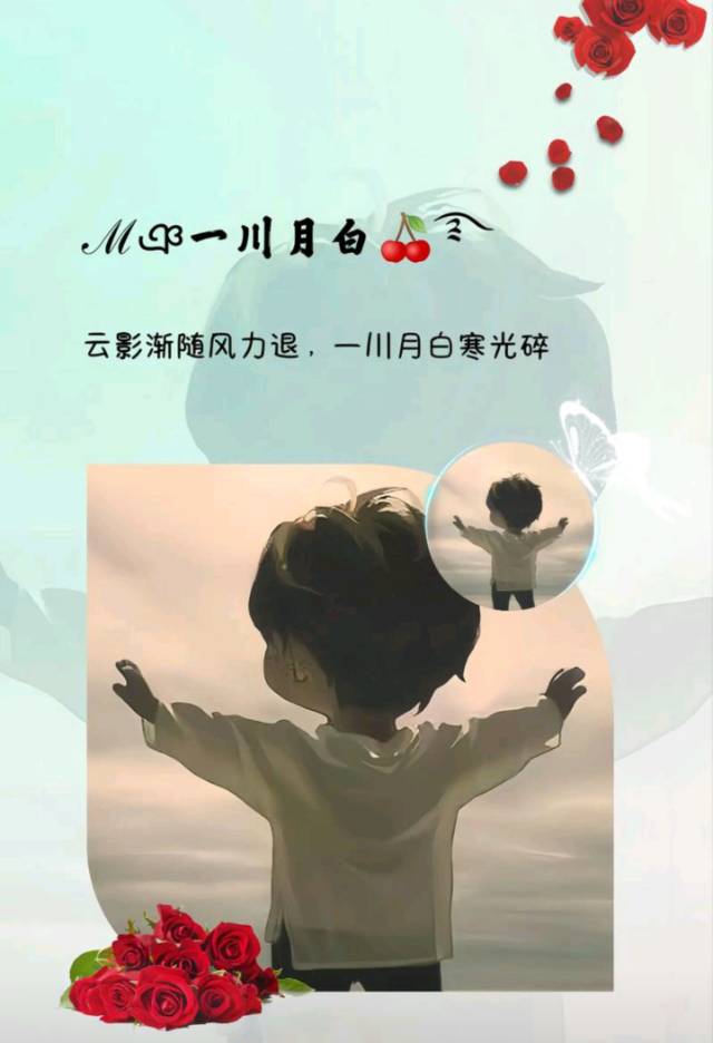 找爬山搭子