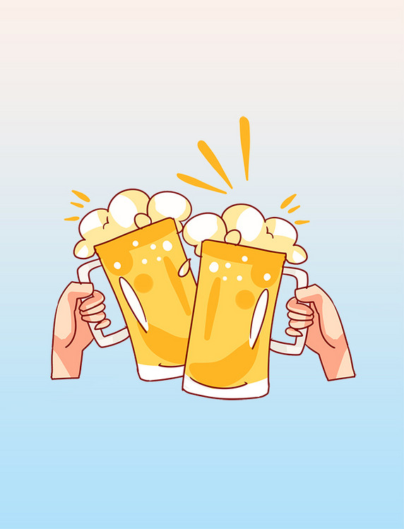 找喝酒搭子