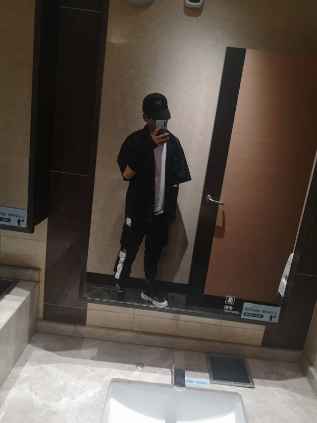 找打游戏搭子