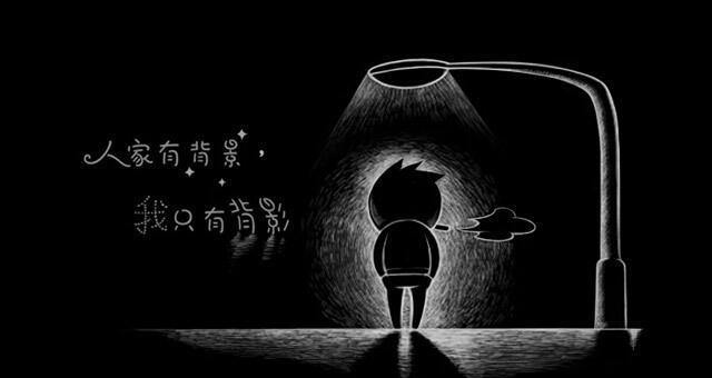 找聊天搭子