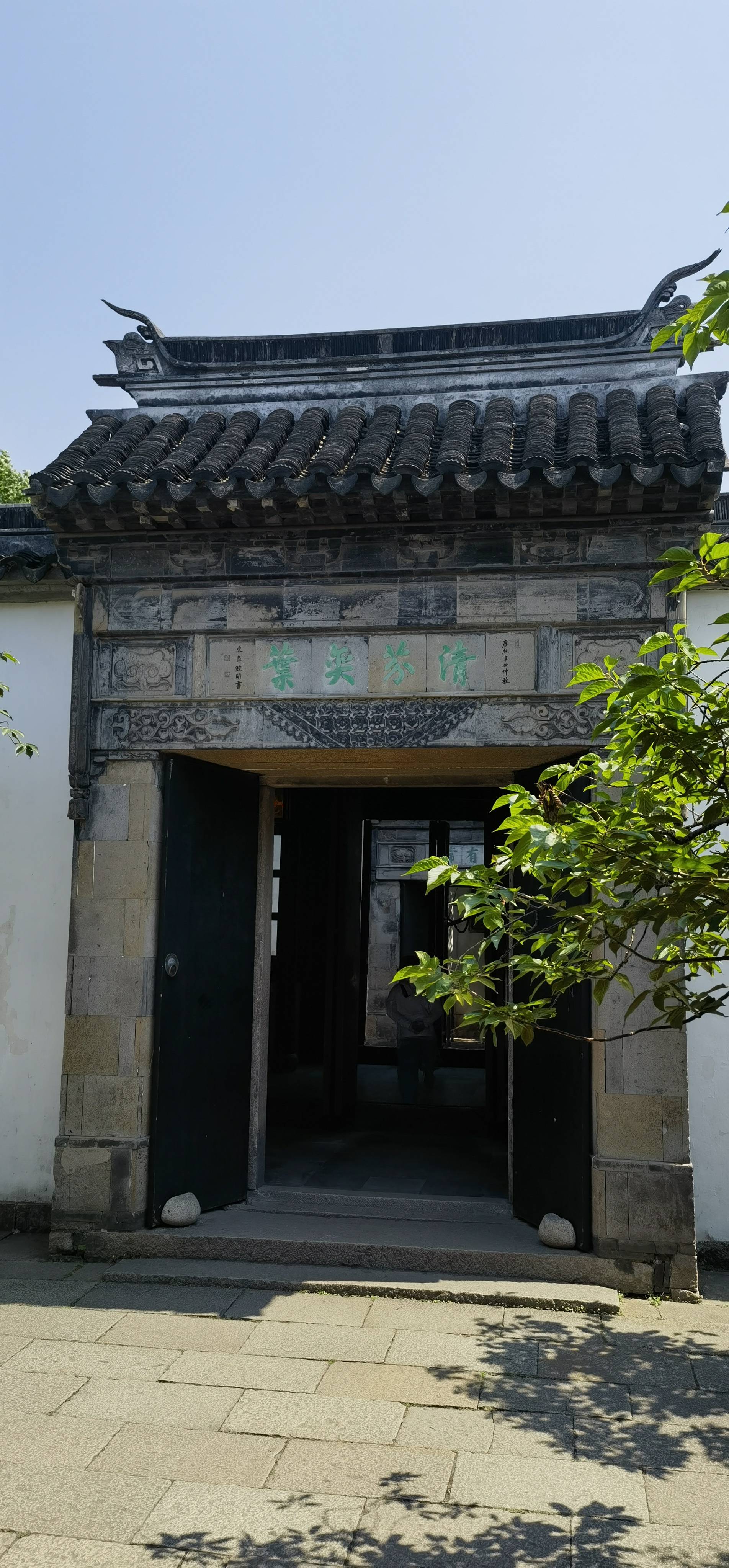 找运动搭子