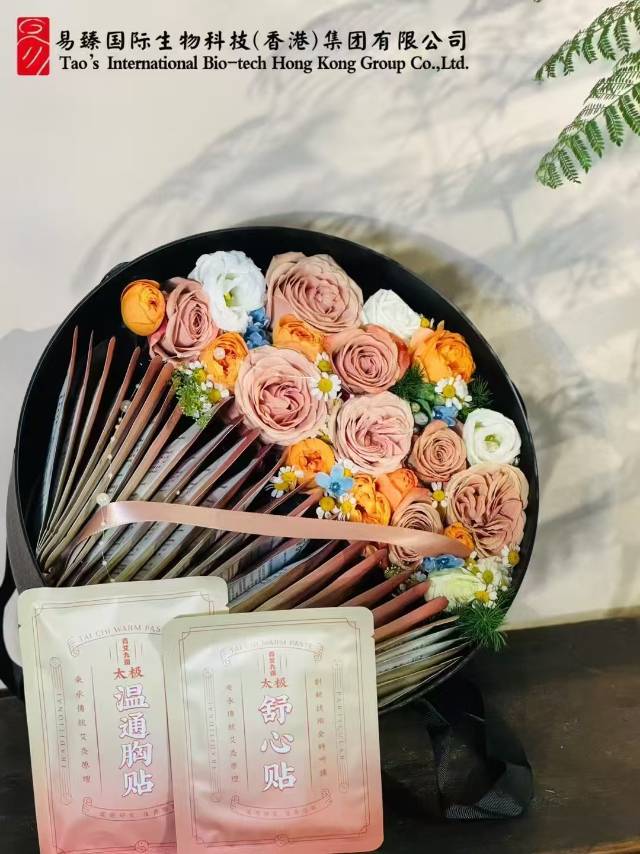 找运动搭子