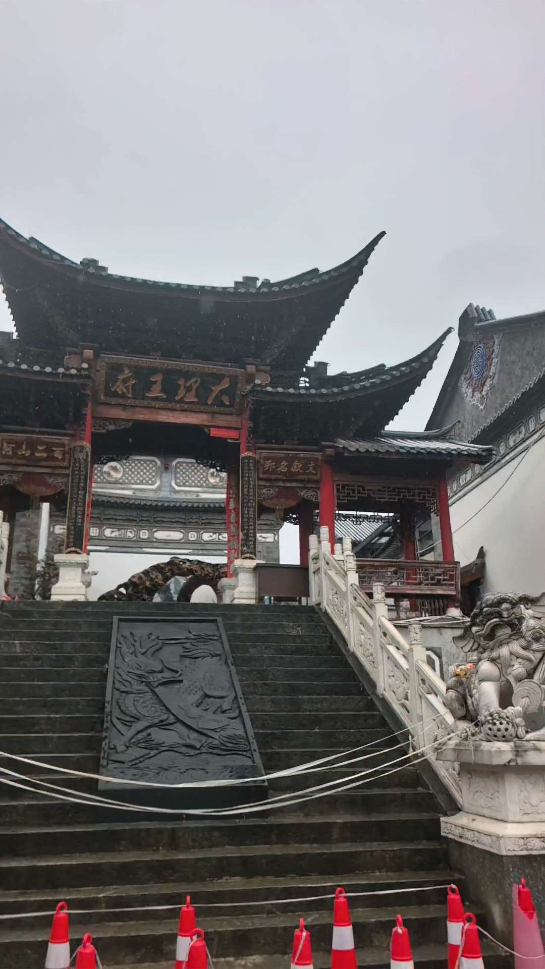 找旅游搭子