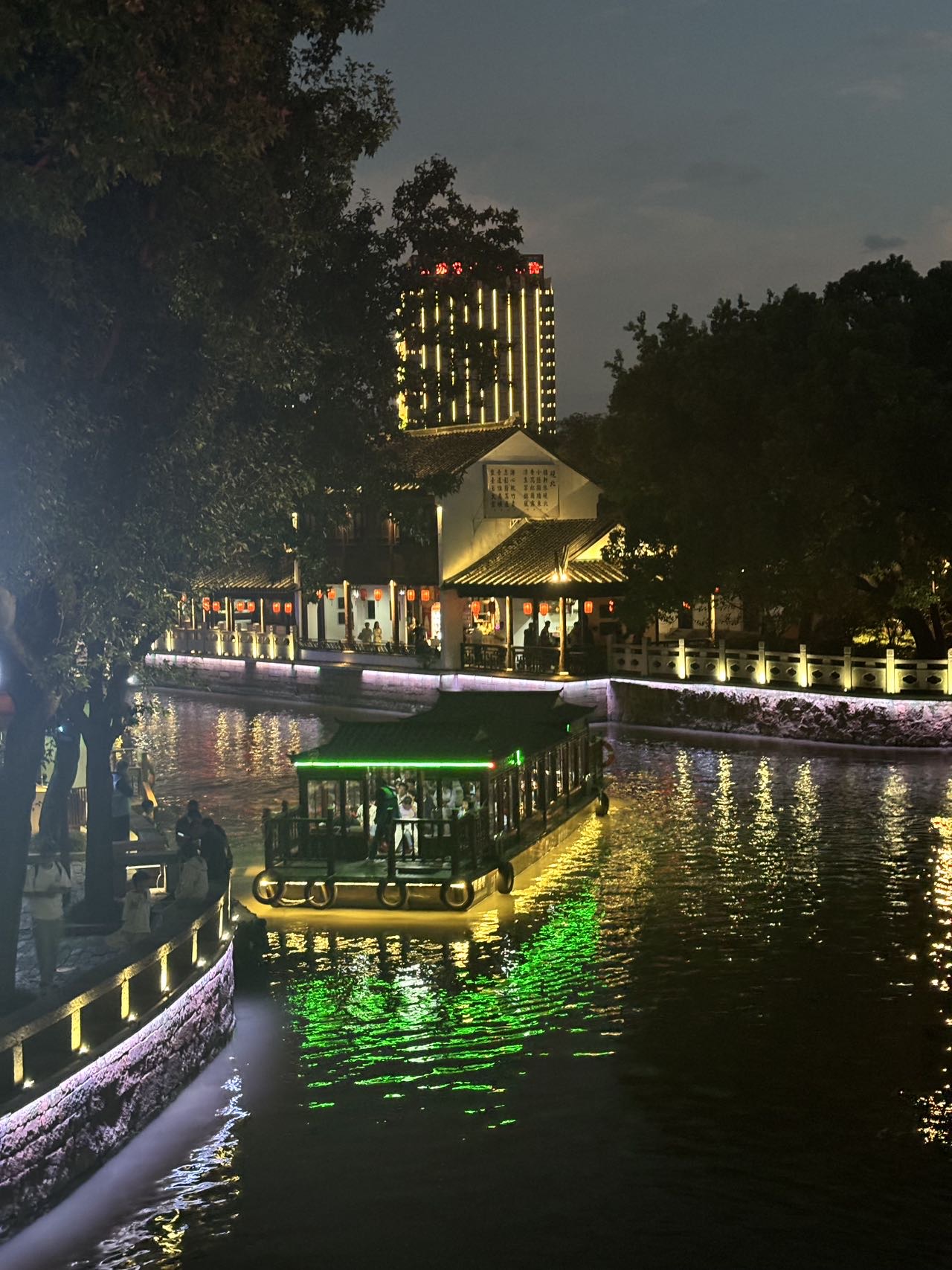 找旅游搭子