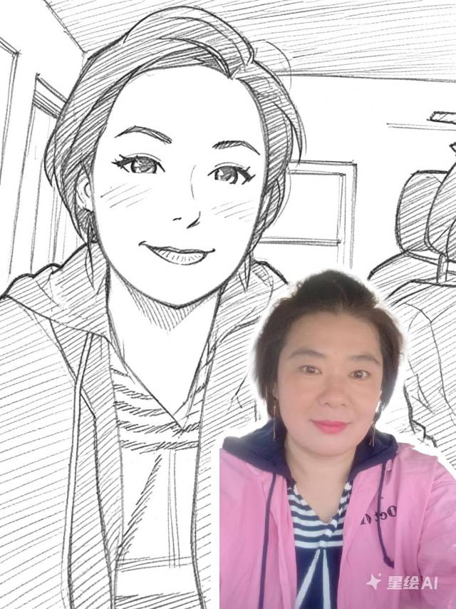 找聊天搭子