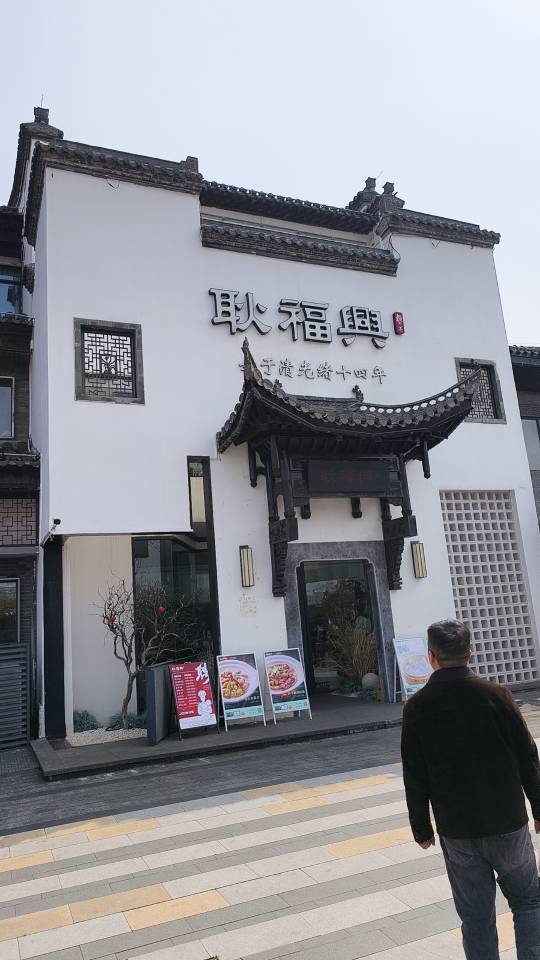 找旅游搭子