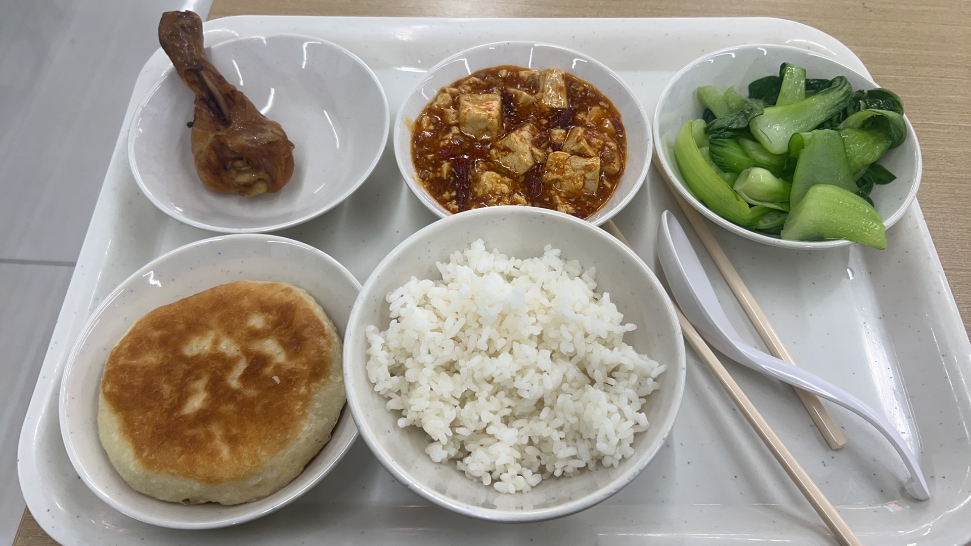 找聊天搭子