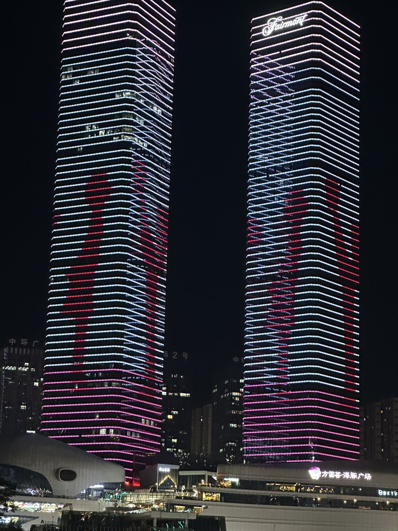 找海南島搭子