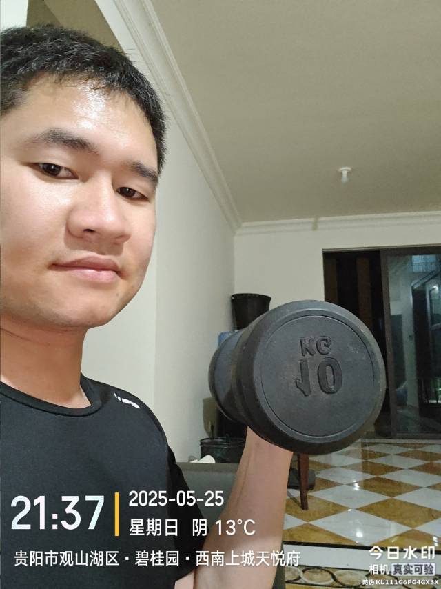 找陪伴搭子